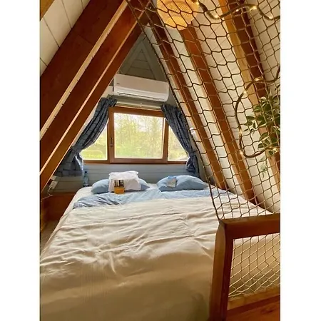 Triangle Vacation Σπίτι διακοπών